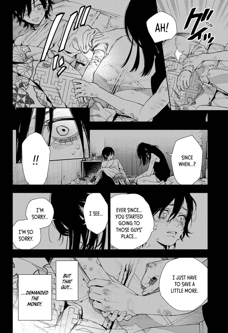 Gokurakugai Chap 14 - Next Chap 15