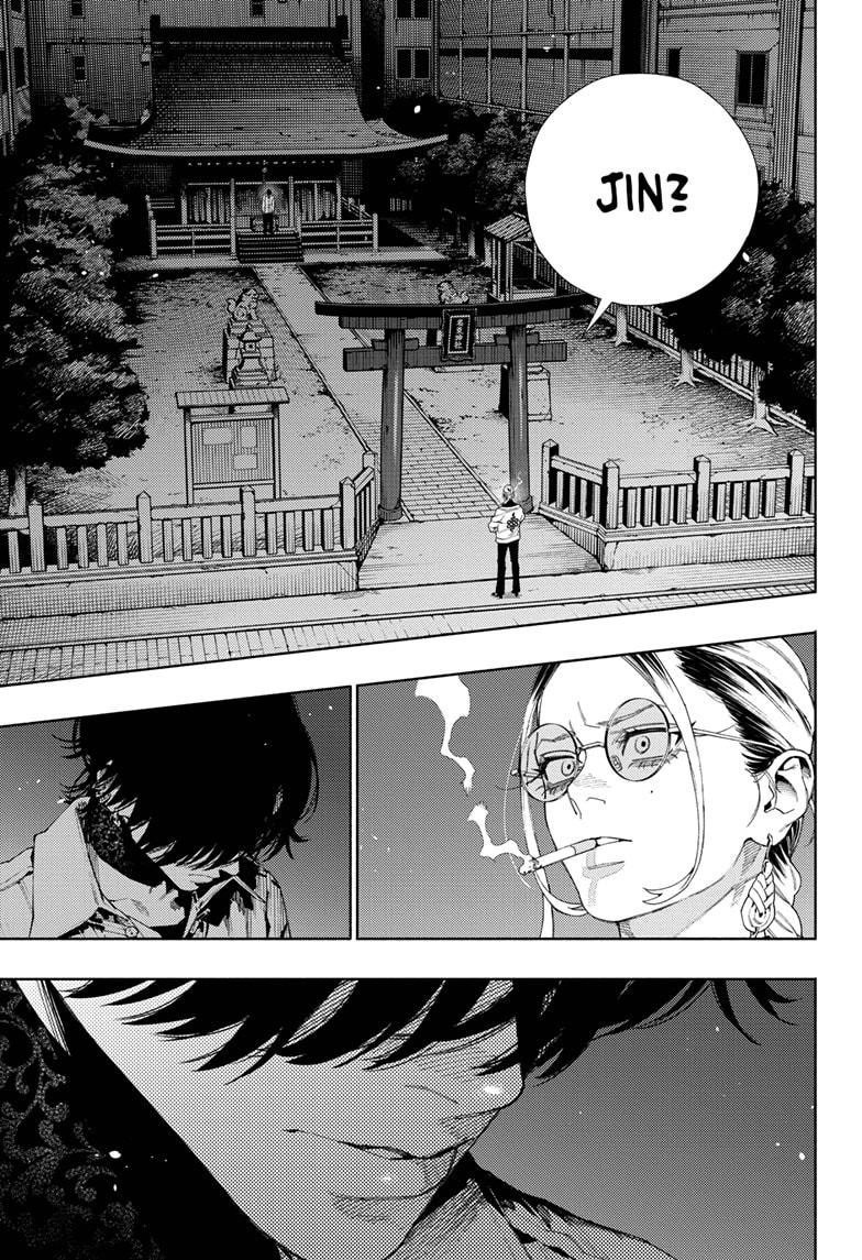 Gokurakugai Chap 14 - Next Chap 15