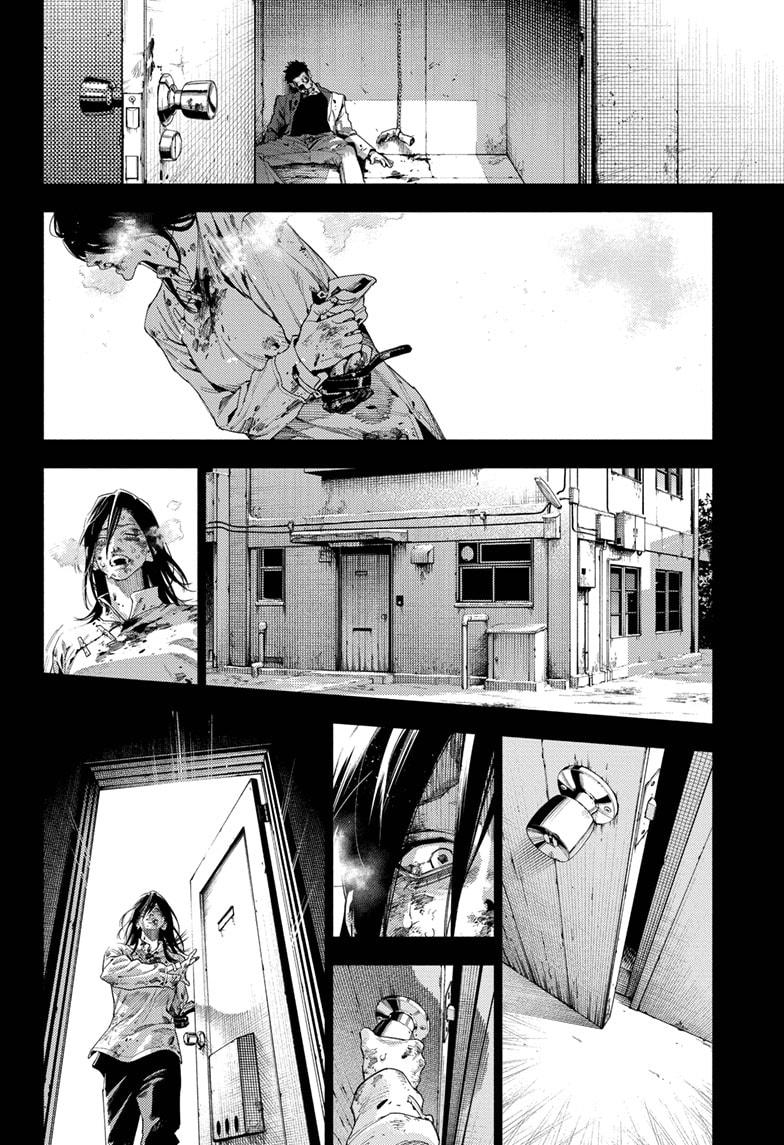 Gokurakugai Chap 14 - Next Chap 15