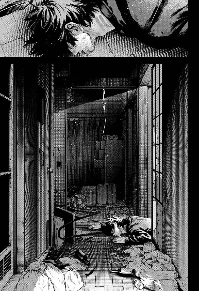 Gokurakugai Chap 14 - Next Chap 15