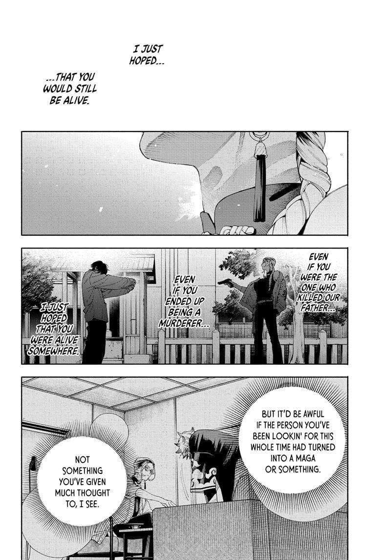 Gokurakugai Chap 14 - Next Chap 15