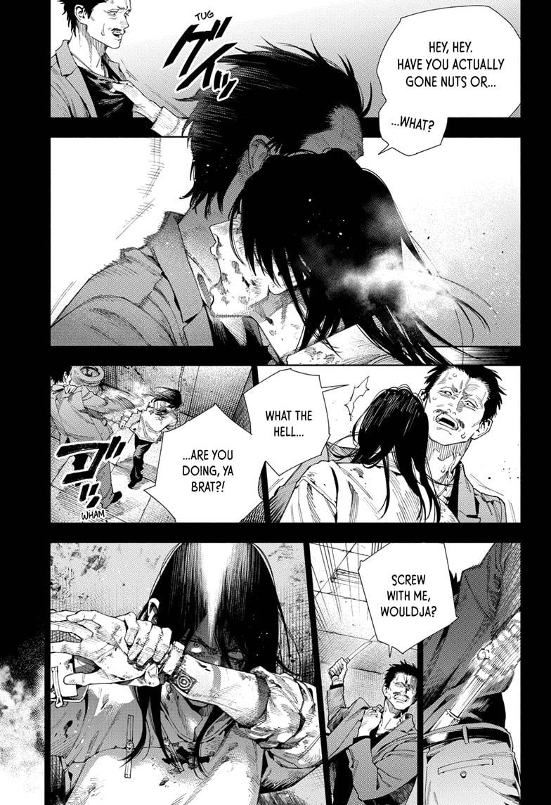 Gokurakugai Chap 14 - Next Chap 15
