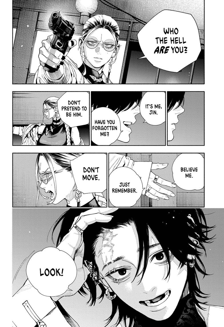 Gokurakugai Chap 14 - Next Chap 15