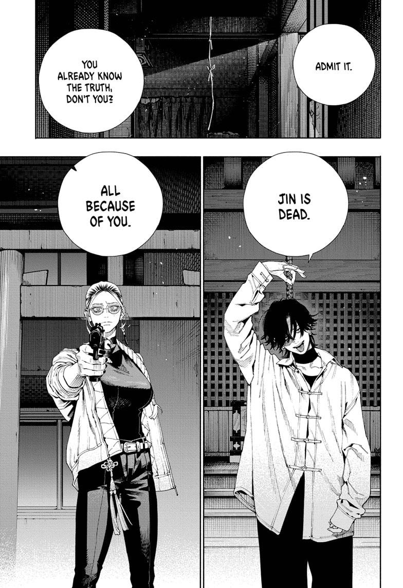 Gokurakugai Chap 14 - Next Chap 15