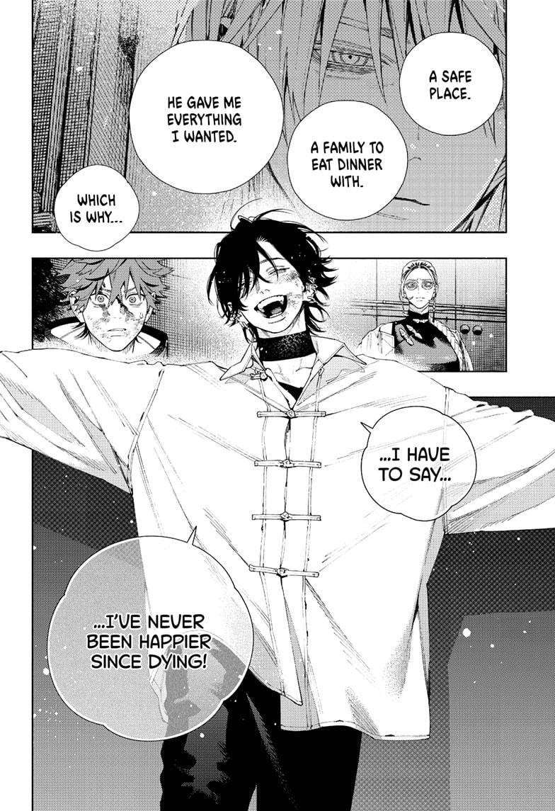 Gokurakugai Chap 15 - Next Chap 16