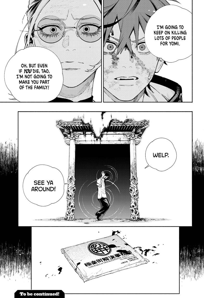 Gokurakugai Chap 15 - Next Chap 16