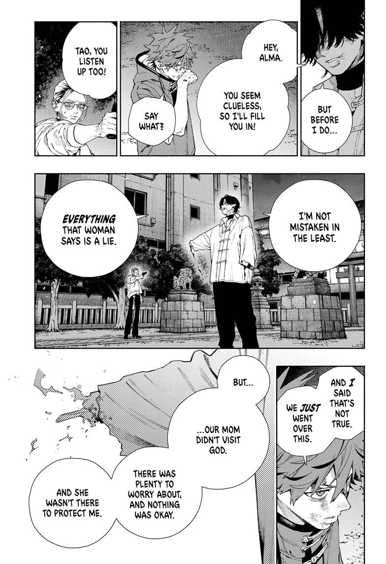 Gokurakugai Chap 15 - Next Chap 16