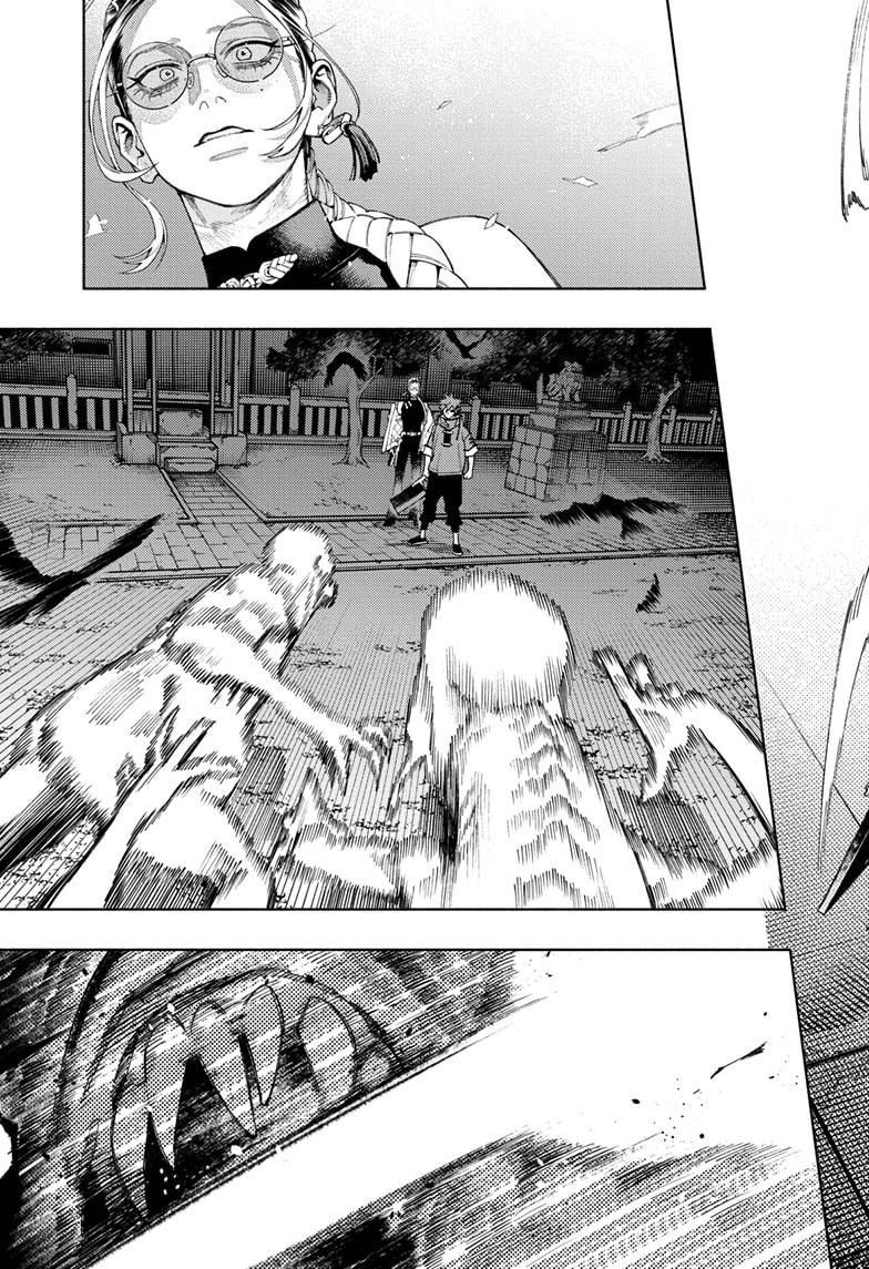 Gokurakugai Chap 15 - Next Chap 16