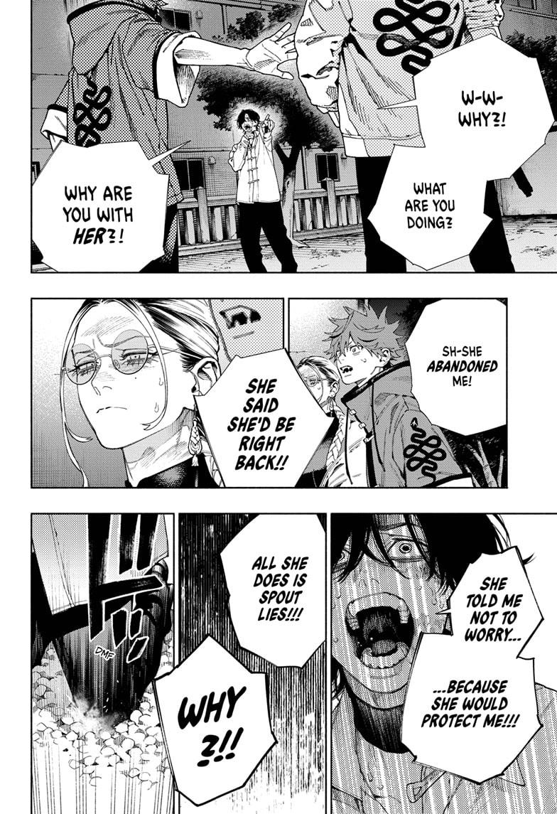 Gokurakugai Chap 15 - Next Chap 16