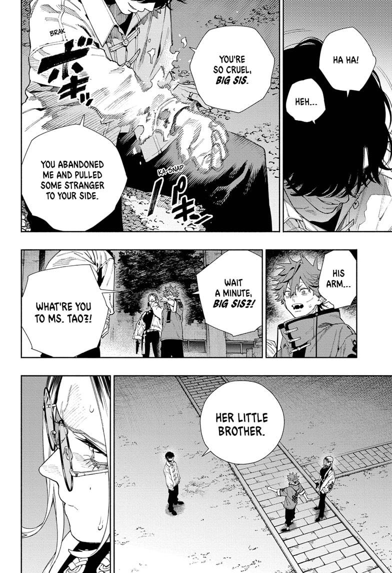 Gokurakugai Chap 15 - Next Chap 16