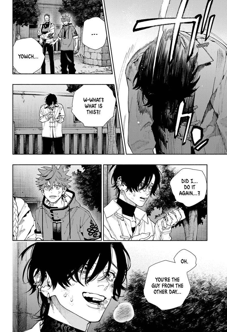 Gokurakugai Chap 15 - Next Chap 16