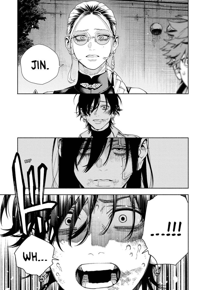 Gokurakugai Chap 15 - Next Chap 16