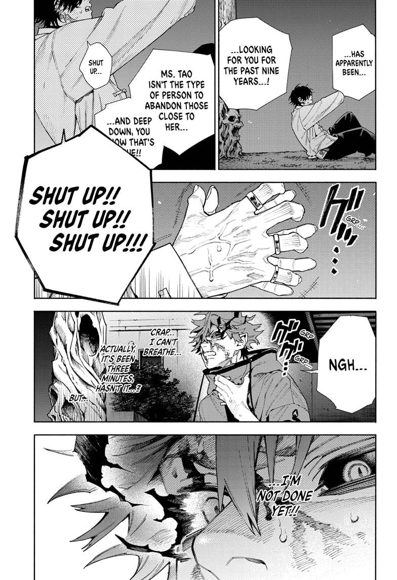 Gokurakugai Chap 15 - Next Chap 16
