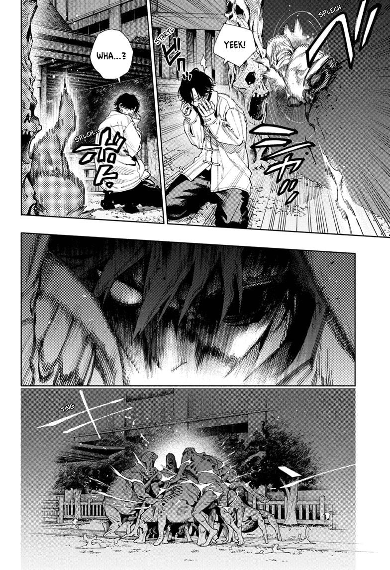 Gokurakugai Chap 15 - Next Chap 16