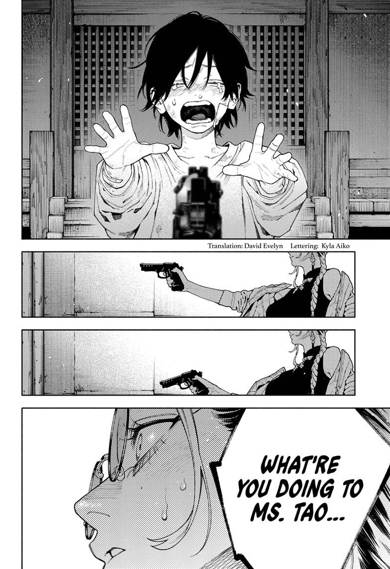 Gokurakugai Chap 15 - Next Chap 16