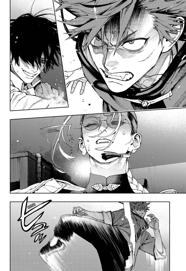 Gokurakugai Chap 15 - Next Chap 16