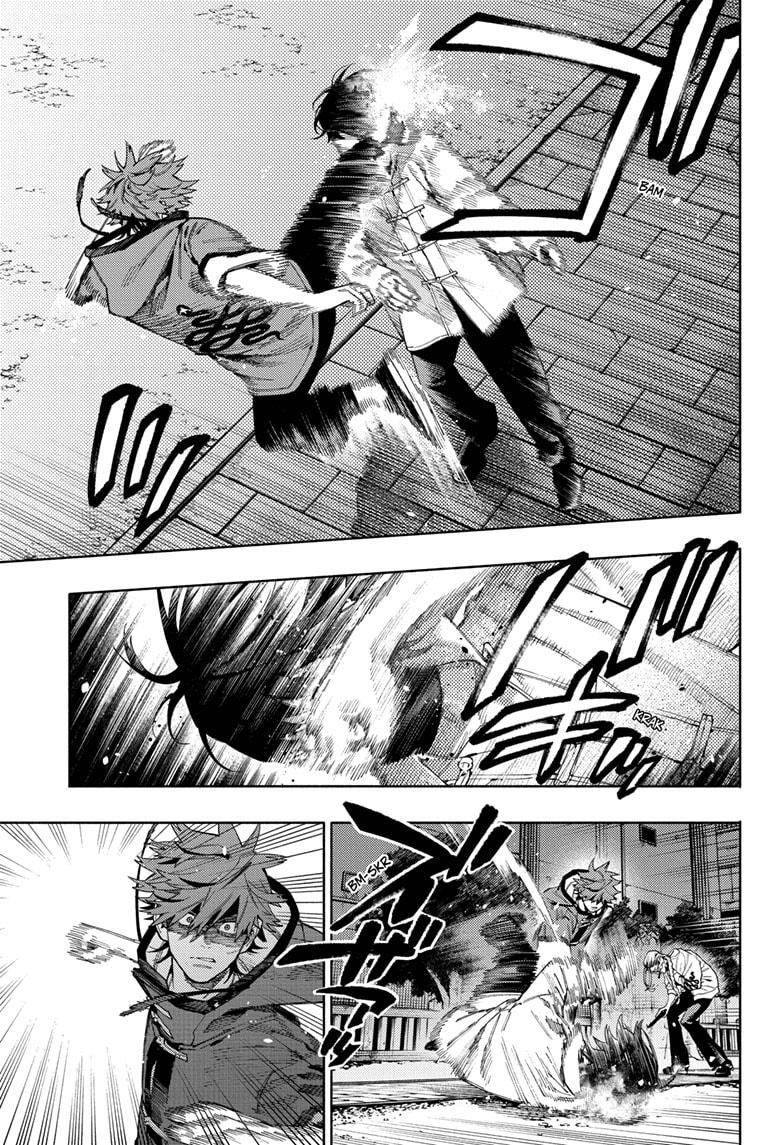 Gokurakugai Chap 15 - Next Chap 16