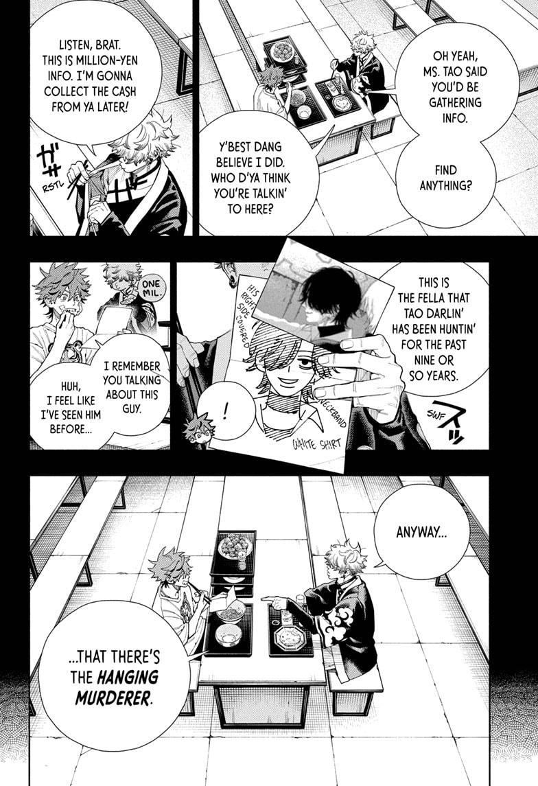 Gokurakugai Chap 15 - Next Chap 16