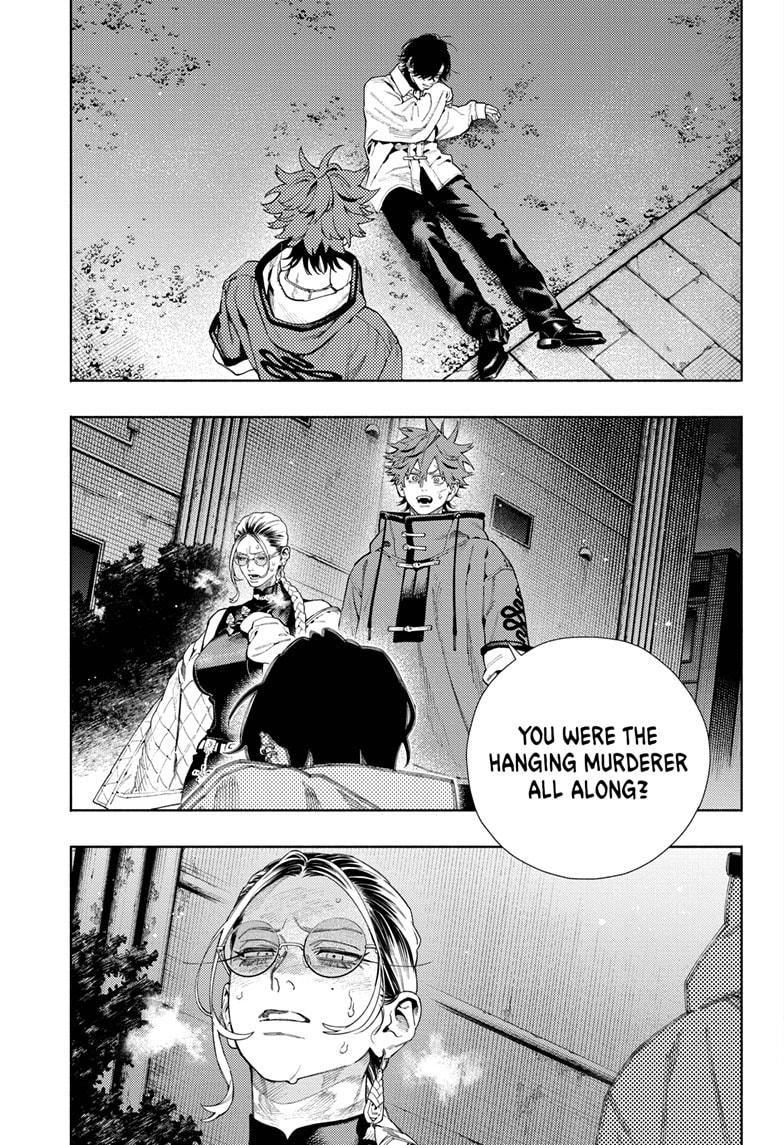 Gokurakugai Chap 15 - Next Chap 16
