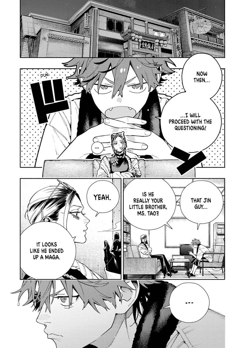 Gokurakugai Chap 16 - Next Chap 17