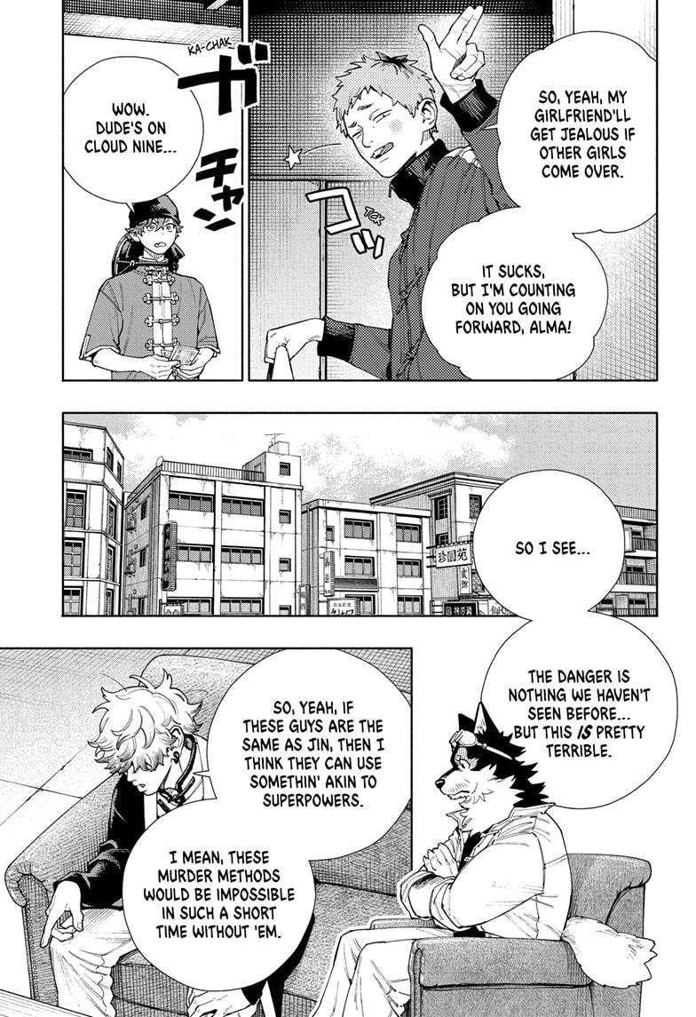 Gokurakugai Chap 16 - Next Chap 17