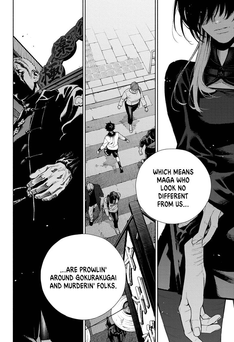 Gokurakugai Chap 16 - Next Chap 17