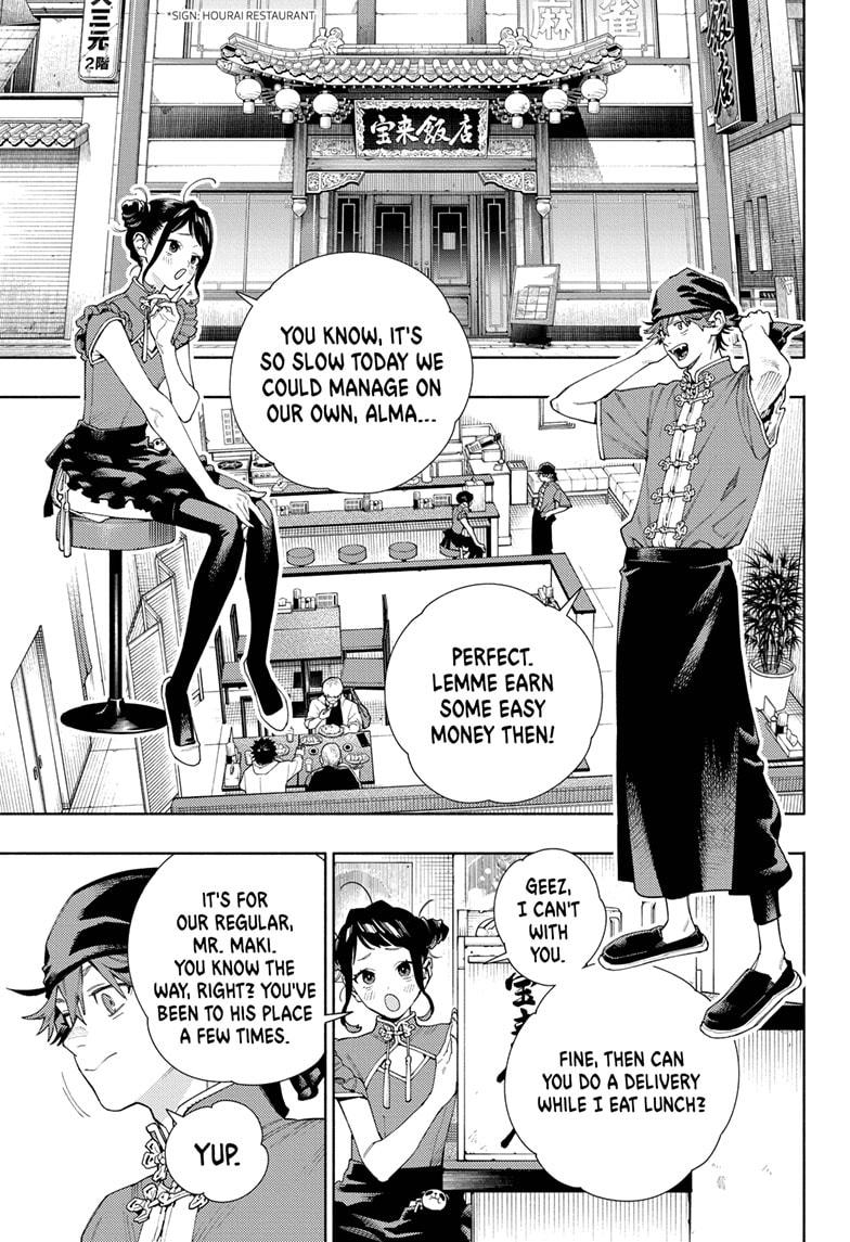 Gokurakugai Chap 16 - Next Chap 17