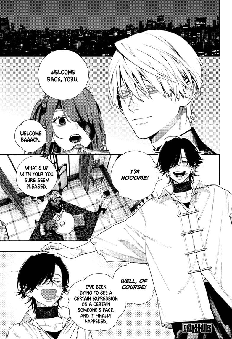 Gokurakugai Chap 16 - Next Chap 17