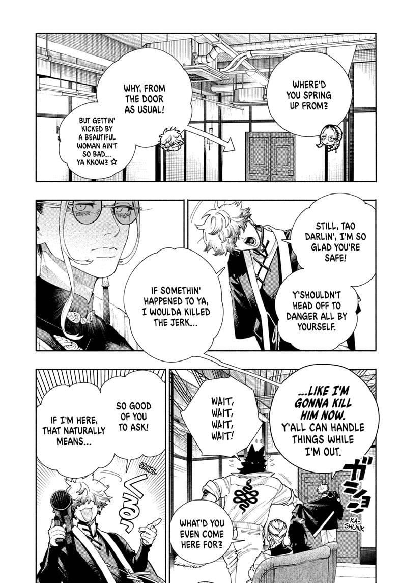 Gokurakugai Chap 16 - Next Chap 17