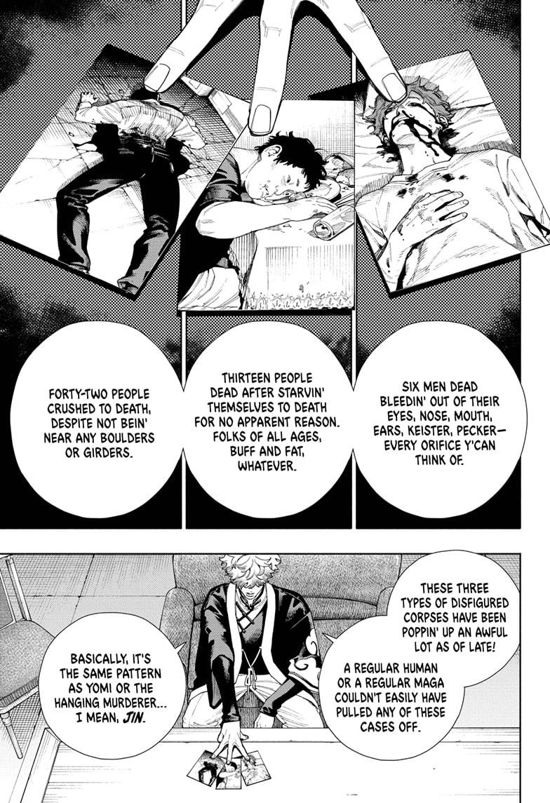 Gokurakugai Chap 16 - Next Chap 17