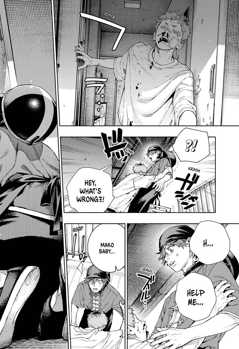 Gokurakugai Chap 16 - Next Chap 17