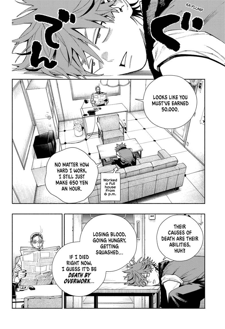 Gokurakugai Chap 16 - Next Chap 17