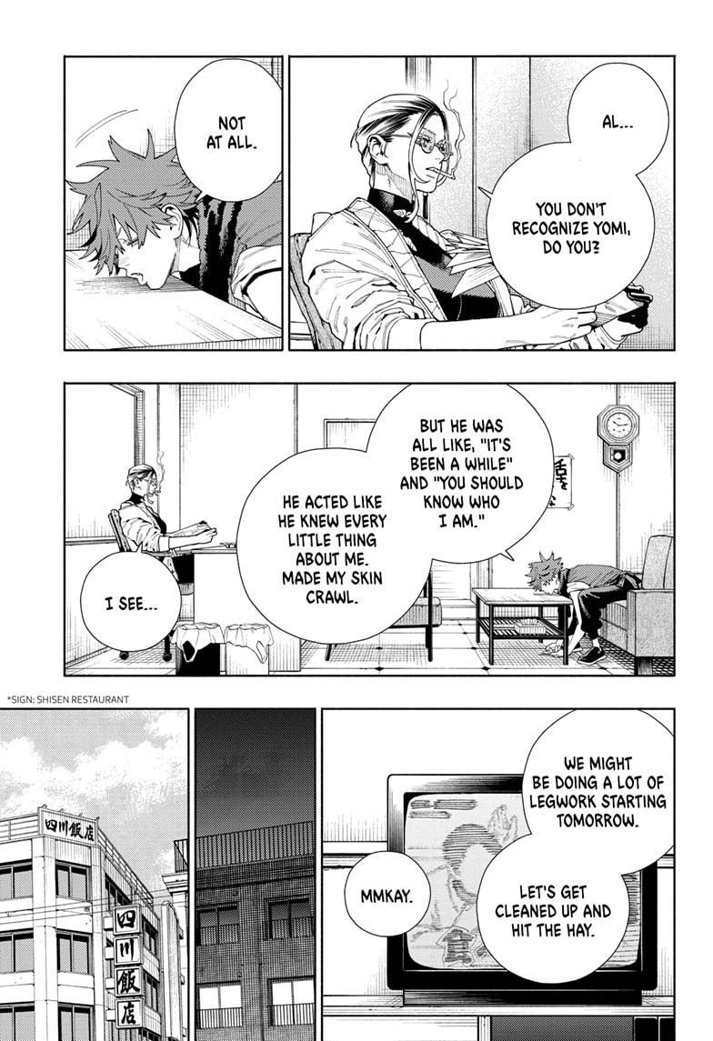 Gokurakugai Chap 16 - Next Chap 17