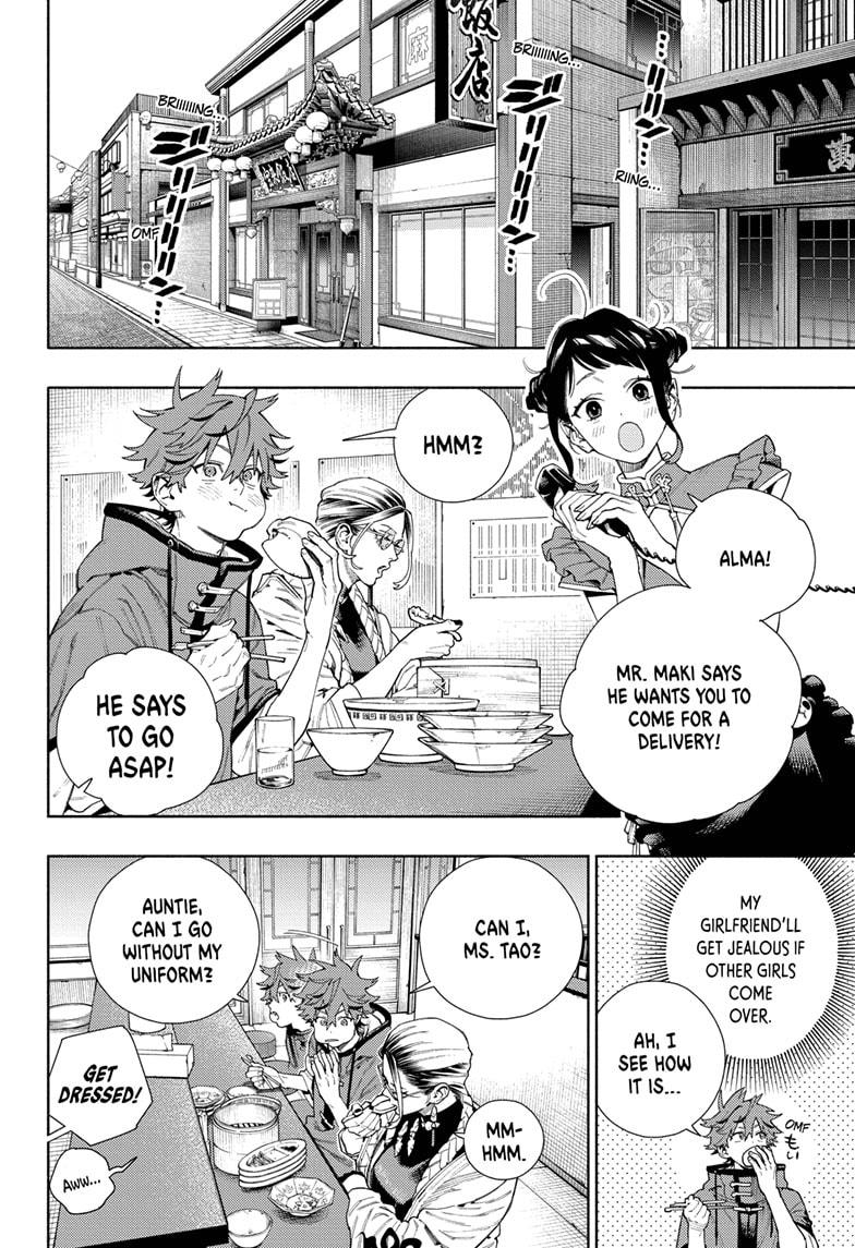 Gokurakugai Chap 16 - Next Chap 17