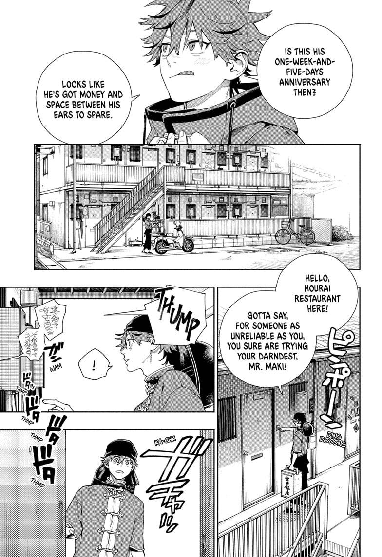 Gokurakugai Chap 16 - Next Chap 17