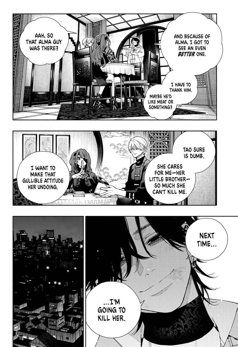 Gokurakugai Chap 16 - Next Chap 17