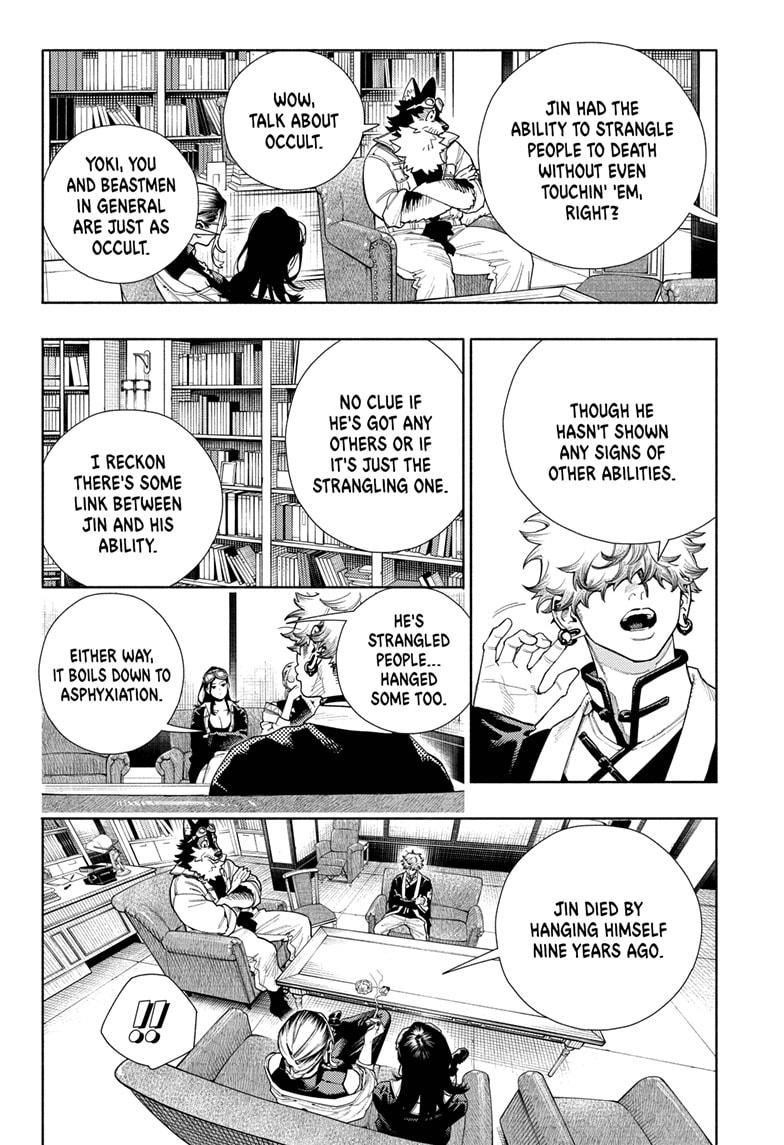 Gokurakugai Chap 16 - Next Chap 17