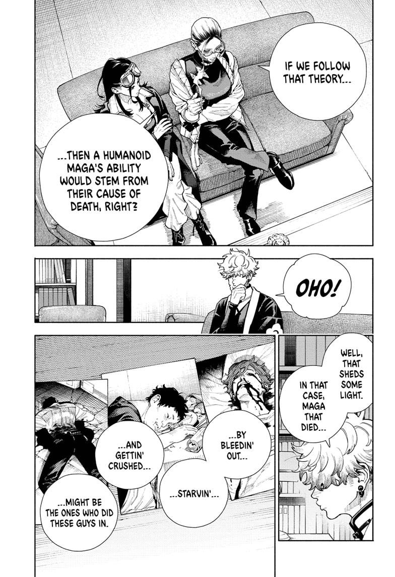 Gokurakugai Chap 16 - Next Chap 17