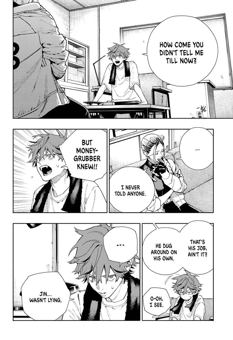 Gokurakugai Chap 16 - Next Chap 17