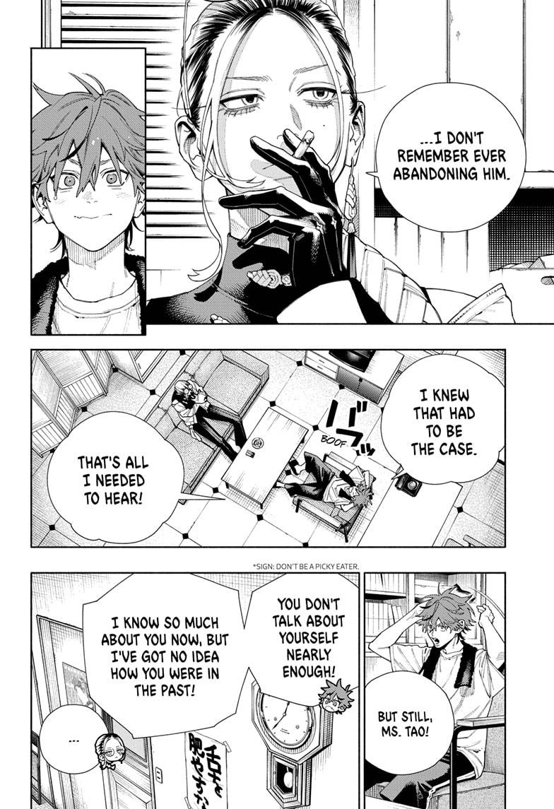 Gokurakugai Chap 16 - Next Chap 17