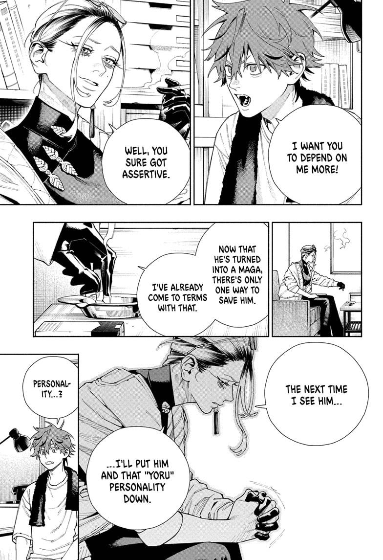 Gokurakugai Chap 16 - Next Chap 17