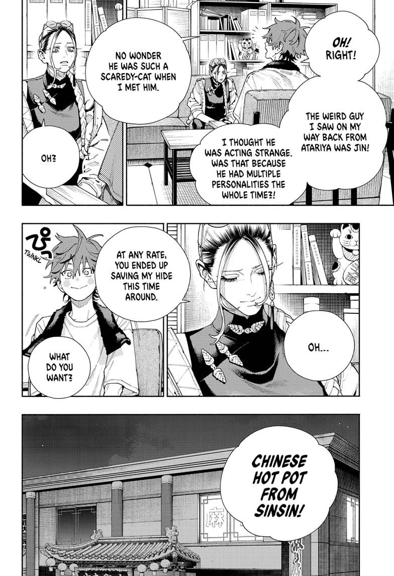 Gokurakugai Chap 16 - Next Chap 17