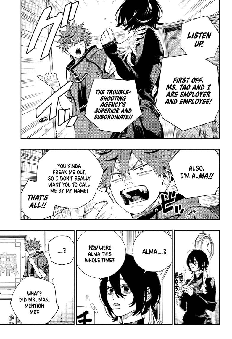 Gokurakugai Chap 18 - Next Chap 19