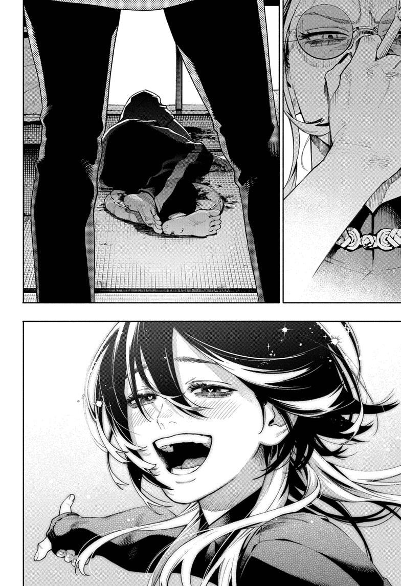 Gokurakugai Chap 18 - Next Chap 19