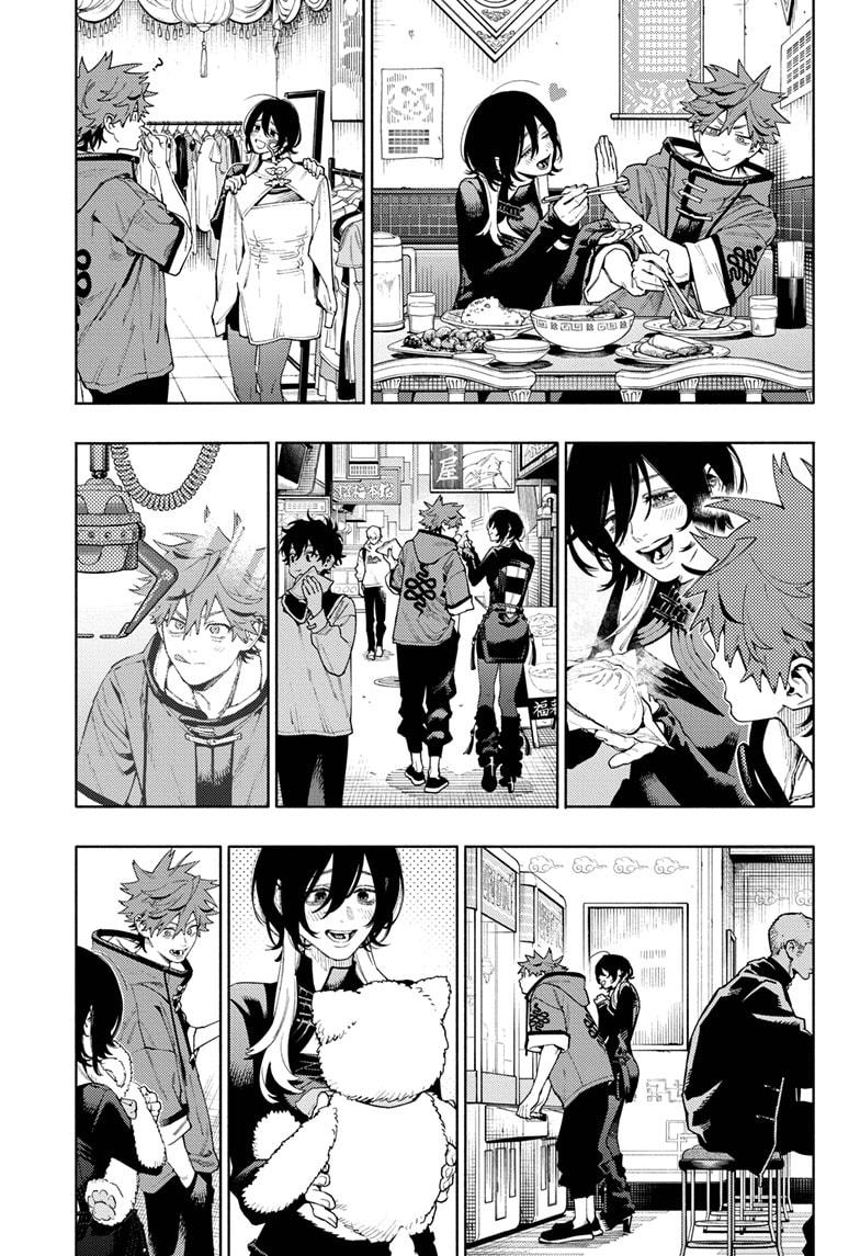 Gokurakugai Chap 18 - Next Chap 19