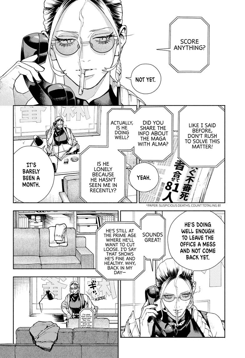 Gokurakugai Chap 18 - Next Chap 19