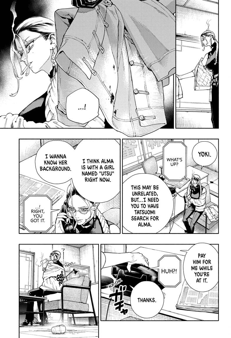 Gokurakugai Chap 18 - Next Chap 19