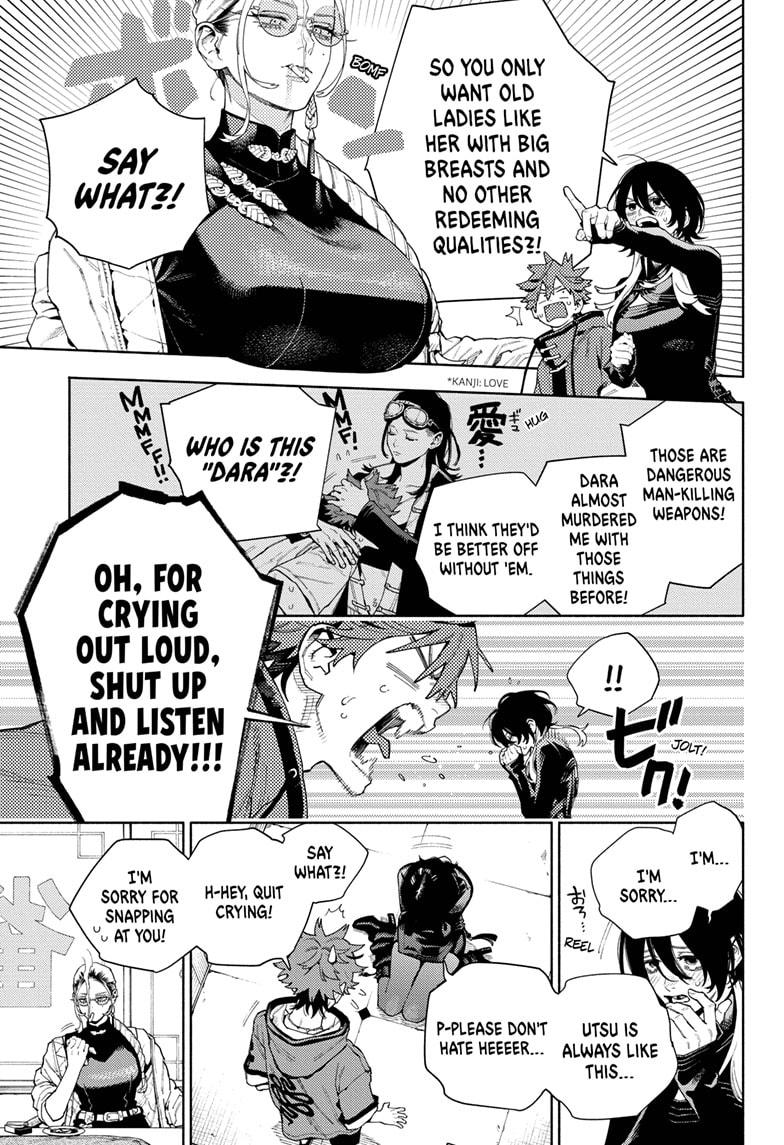 Gokurakugai Chap 18 - Next Chap 19