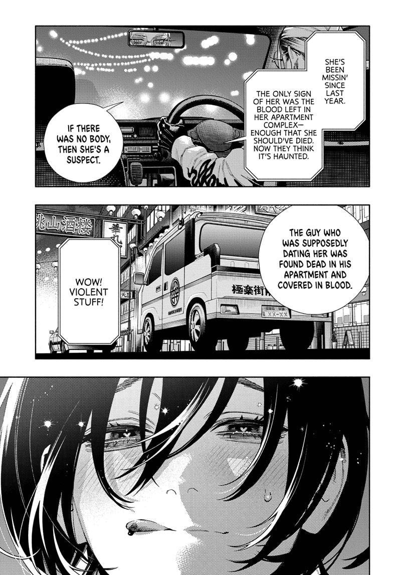 Gokurakugai Chap 19 - Next Chap 20