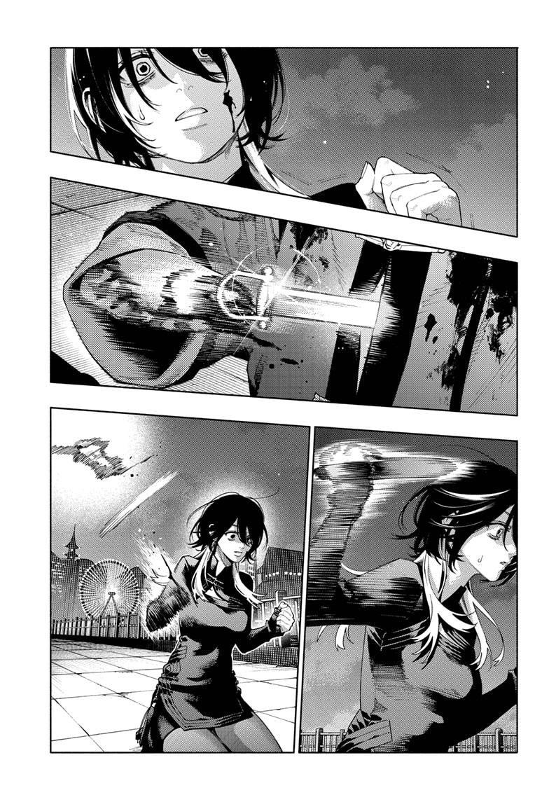 Gokurakugai Chap 19 - Next Chap 20